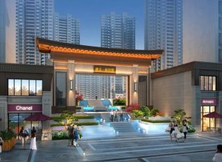 衡阳雁峰区建滔裕花园为您提供该项目配套图欣赏