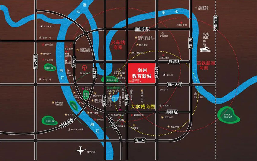 衡州教育新城项目位于珠晖区衡州大道东路19号（湖南工学院北门对面）