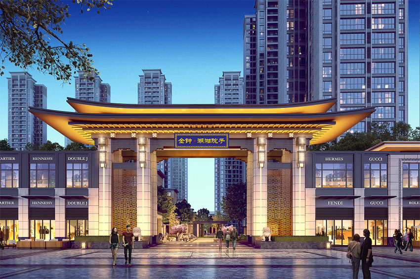 金钟湖湘院子项目位于珠晖区酃湖万达广场正对面