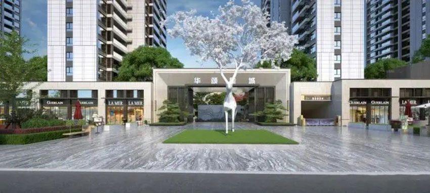 华颂星城项目位于珠晖区衡州大道与东二环交汇处（东城国际西侧）