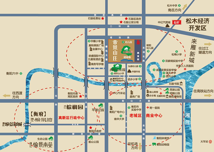 珠江帝景山庄项目位于石鼓区蒸湘北路（华源大市场北1500米）