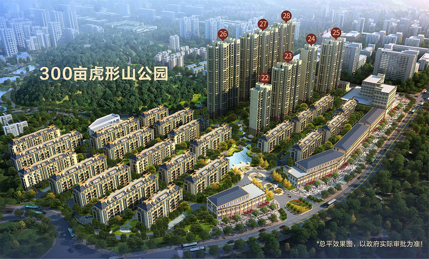 华瑞园项目位于石鼓区华源支路1号（华源市场西侧）