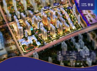 衡阳石鼓区华耀碧桂园十里江湾为您提供该项目实景图欣赏