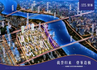 衡阳石鼓区华耀碧桂园十里江湾为您提供该项目区位图欣赏