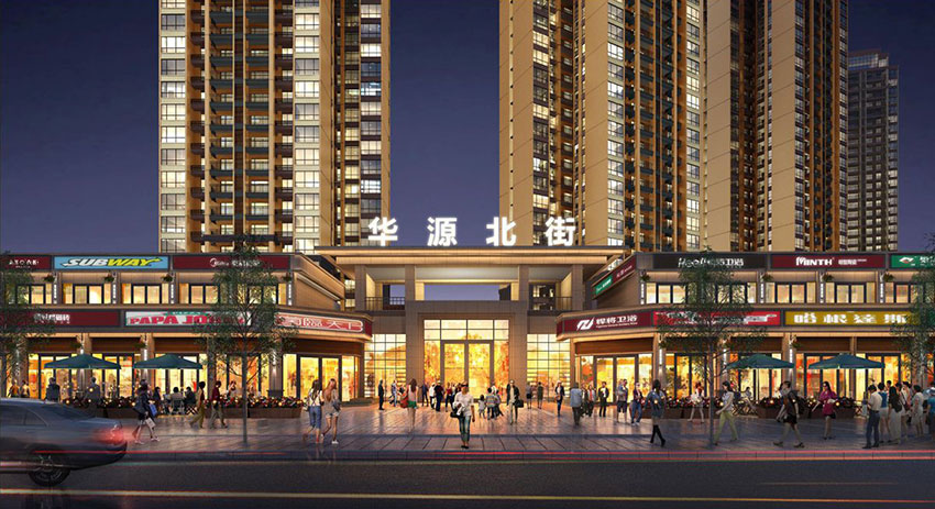 华源北街项目位于石鼓区蒸湘北路240号（和信丰田4S店旁）