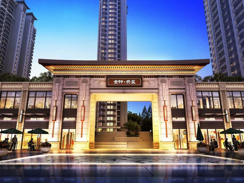 金钟央玺项目位于衡州大道与蒸湘南路交汇处