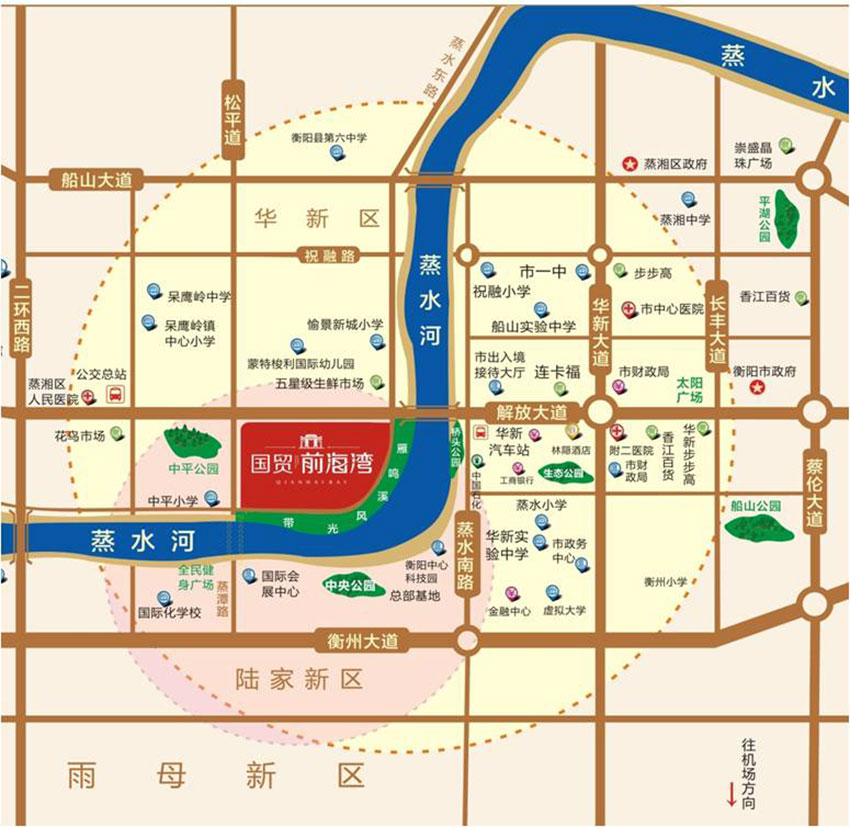 国贸前海湾项目位于蒸湘区华新解放大道蒸水西岸