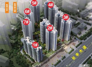 衡阳蒸湘区珠江愉景豪庭为您提供该项目样板间欣赏