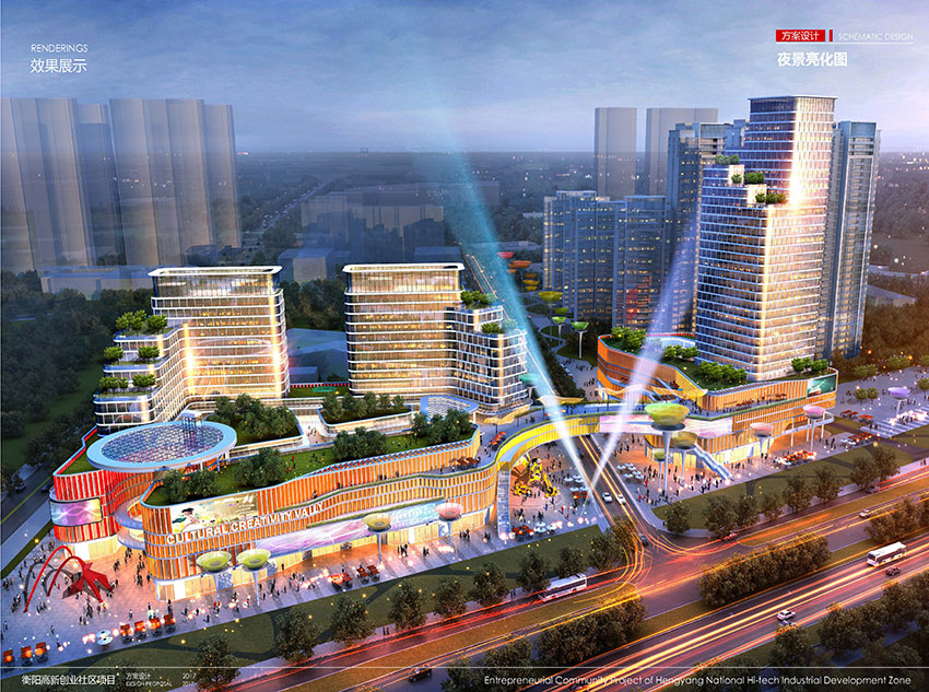 高新未来城文创谷项目位于衡州大道与光辉街交汇处(衡州小学旁)