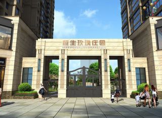 衡阳蒸湘区恒生玫瑰庄园为您提供该项目样板间欣赏