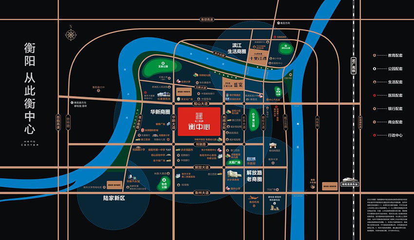 碧桂园衡中心项目位于蒸湘区华新大道与船山大道交汇处