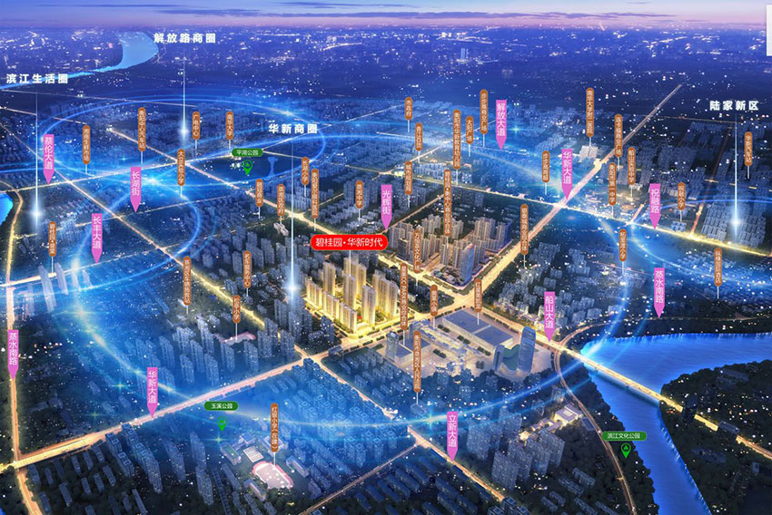 碧桂园华新时代项目位于蒸湘区华新大道与船山大道交汇以北300米