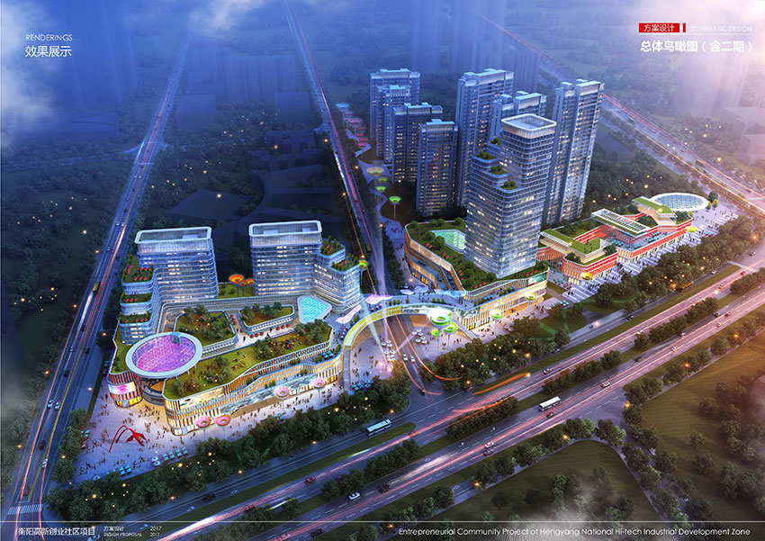 高新未来城创客谷项目位于蒸湘区衡州大道与光辉街交汇处（衡州小学旁）