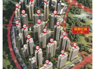 衡阳蒸湘区银泰红城为您提供该项目配套图欣赏