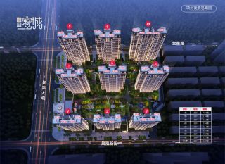 衡阳蒸湘区融冠蜜城为您提供该项目样板间欣赏