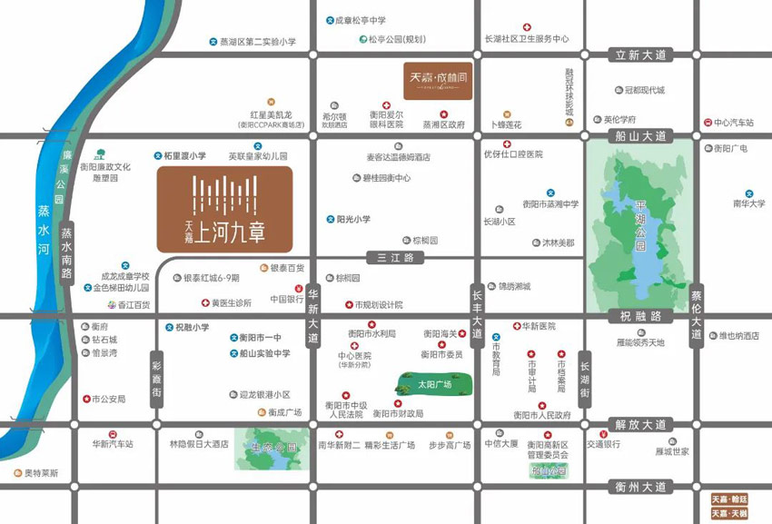 天嘉上河九章项目位于蒸湘区华新三江路与喜阳路交汇处