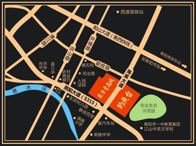 东方一品城项目位于衡阳县海英大道与蒸阳大道交会处（英陂车站斜对面）