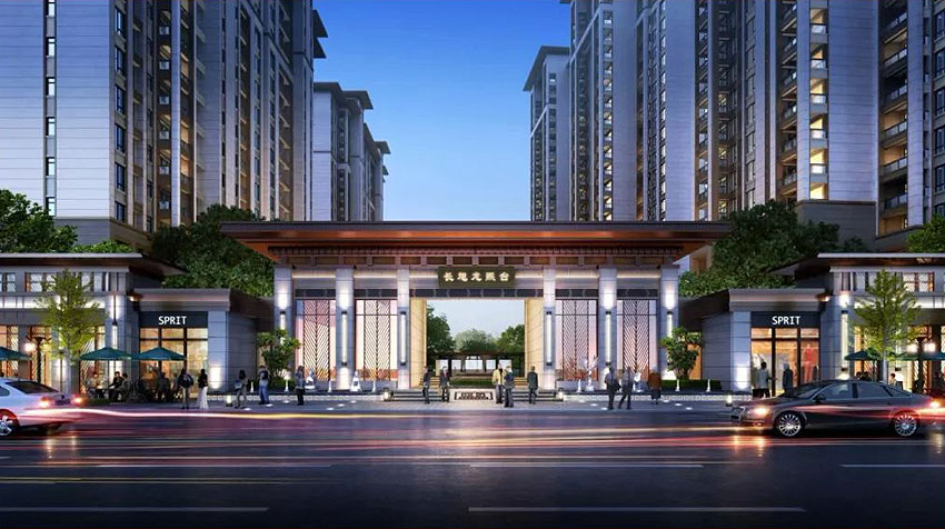 长旭龙熙台项目位于衡阳县西渡开发区蒸阳大道与幸福路交汇处（县司法局正对面）