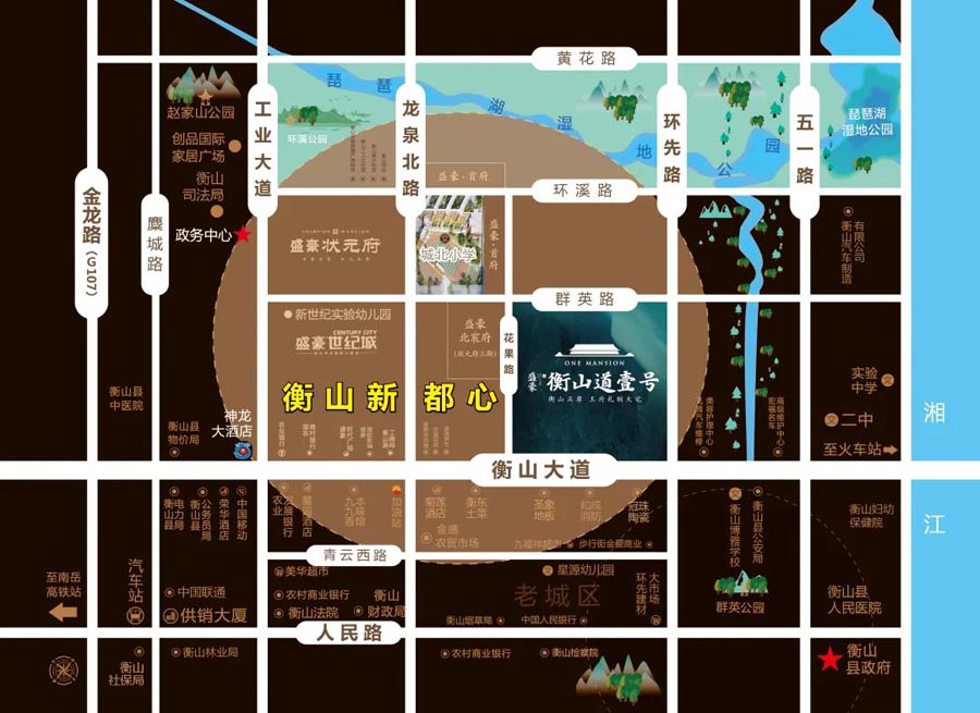 衡山道壹号项目位于衡山大道与环先路交汇处