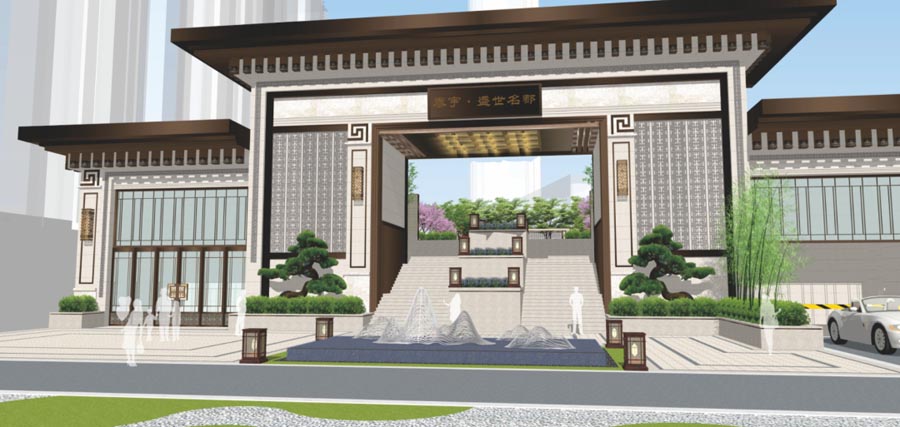 盛世名都项目位于湖南省衡山县开云镇麇城路43号