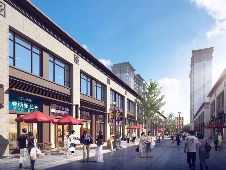 创品国际建材家居城项目位于衡山县工业大道创品国际建材家居城市场1栋入口处