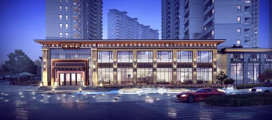 万象开云府项目位于衡山县衡山大道景贤对面