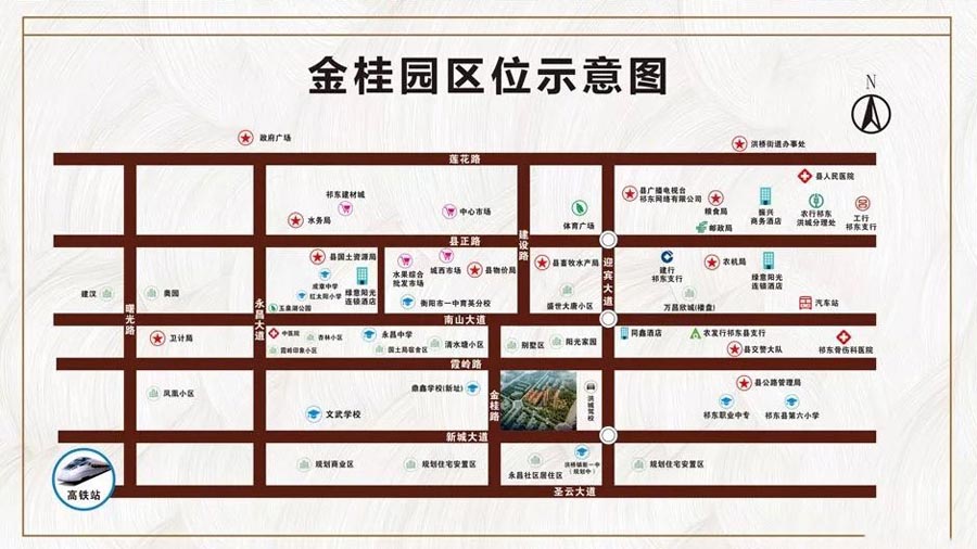 金桂园小区项目位于祁东县南山大道755号，建设南路与南山大道交汇处往西50米