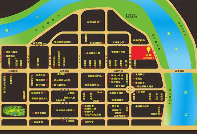 山河国际项目位于衡南县云集镇滨江北路