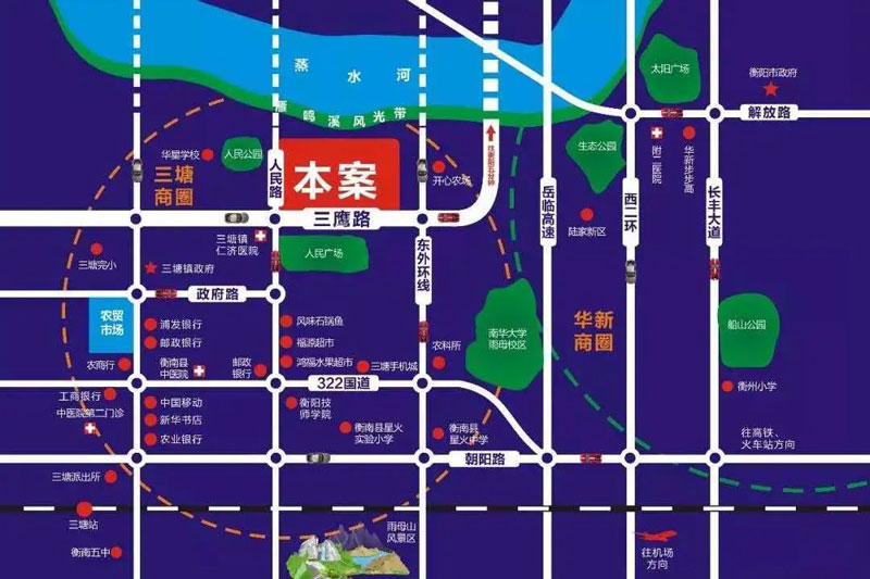 华旗绿洲项目位于衡南县三塘华星学校与景秀公园正对面