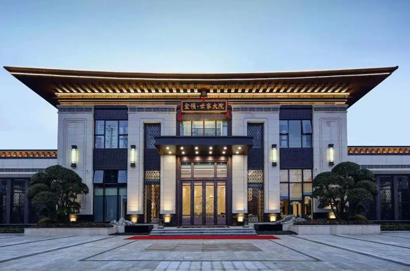 金领世家大院项目位于衡山县政务中心旁