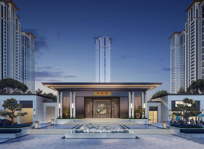 明德府项目位于衡东县河西新区衡东大道与学府路交汇处