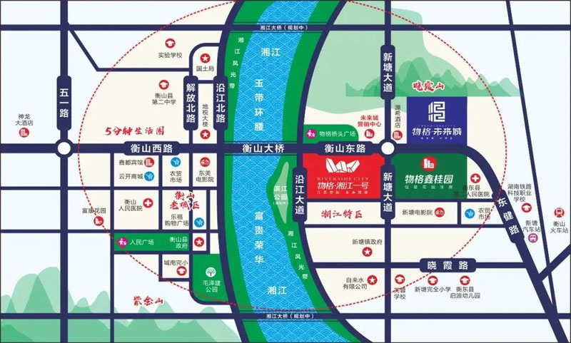 物格未来城项目位于衡东县衡山大桥东150米（桥头广场旁）