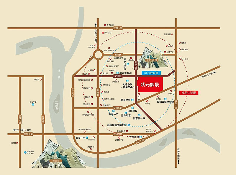 状元御景项目位于衡东县文冲路与武家山路交汇处东南角（距三小150米）
