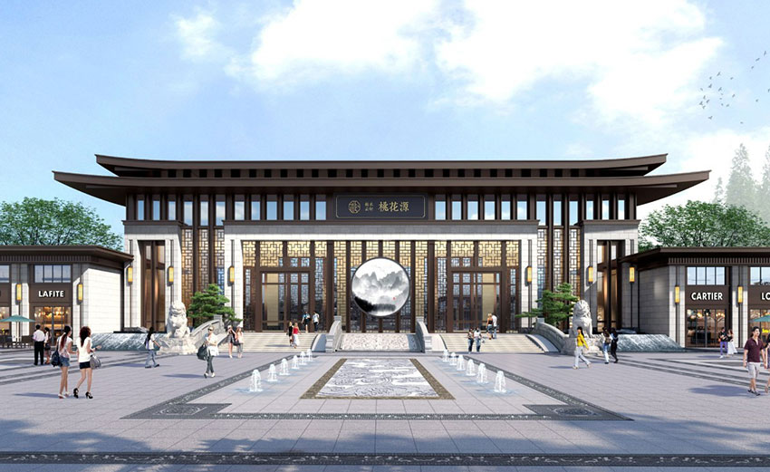 新水云轩桃花源二期项目位于祁东县高铁新区圣云大道与黄星路交汇处