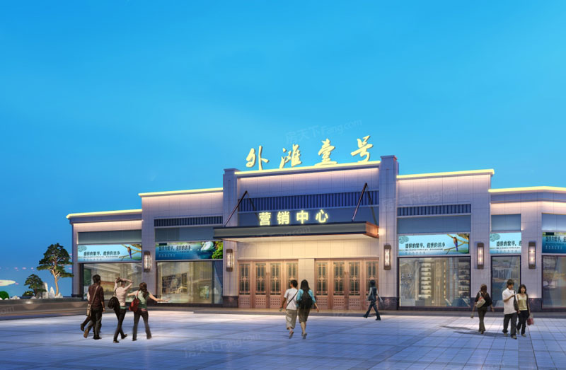 外滩壹号项目位于耒阳市迎宾大道777号