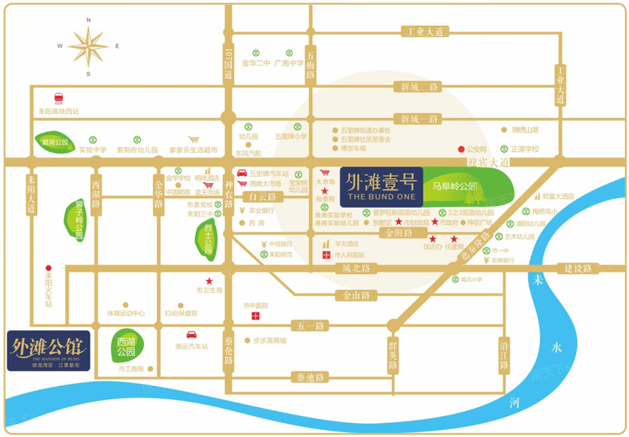 外滩壹号项目位于耒阳市迎宾大道777号