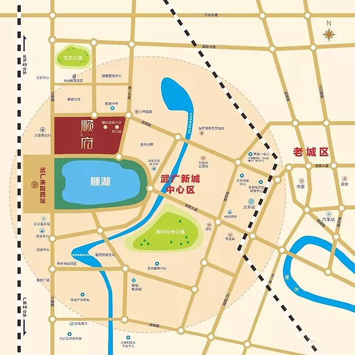 顺府项目位于耒阳市武广高铁旁顺湖公园北侧