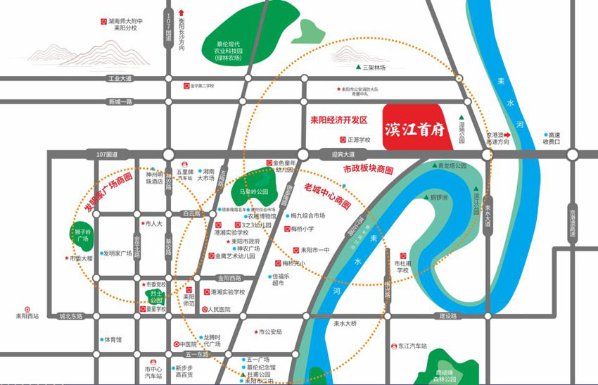 滨江首府项目位于耒阳市迎宾大道与工业大道交汇处(正源学校旁)