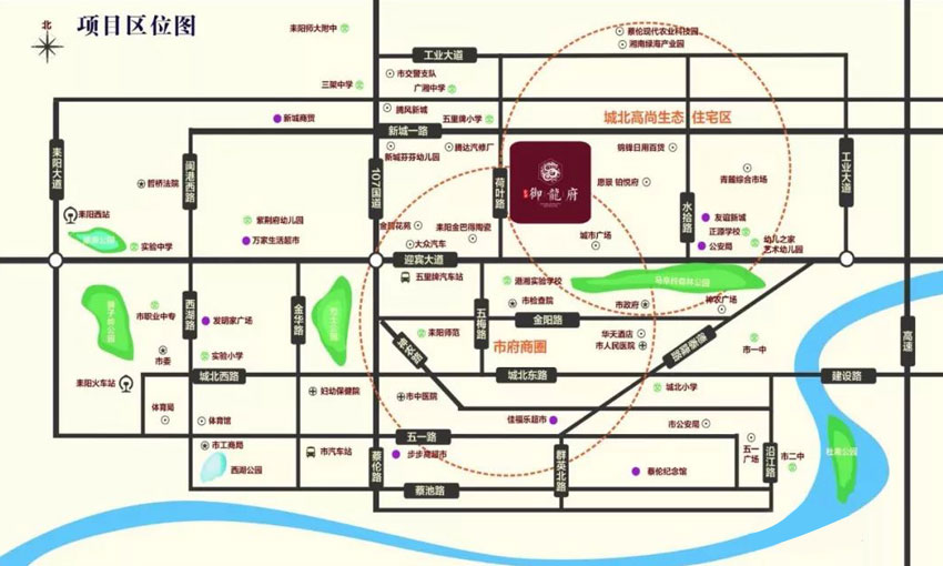 会铭御龙府项目位于耒阳市新城一路与和荷叶路交汇处