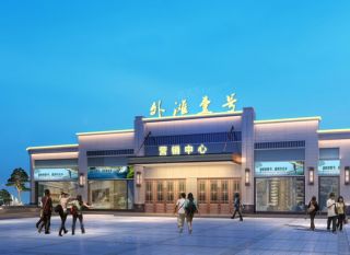 衡阳-耒阳市外滩壹号为您提供该项目效果图欣赏