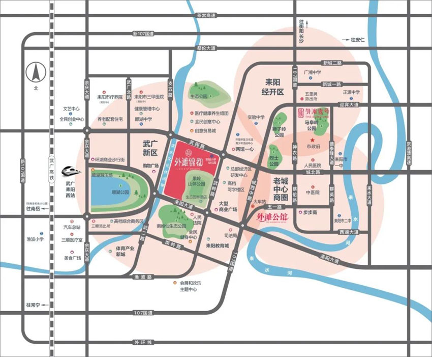 外滩锦都项目位于耒阳大道与顺湖公园交汇处