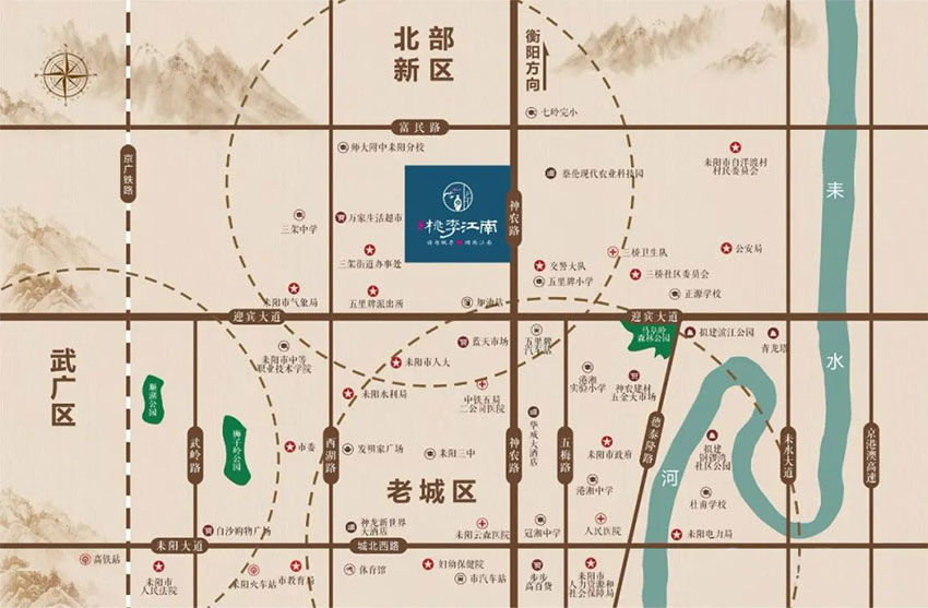 桃李江南项目位于耒阳市107国道（蔡伦科技园正对面）