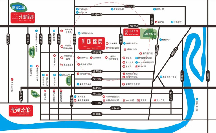 外滩锦宸项目位于耒阳市白云路54潮街入口处