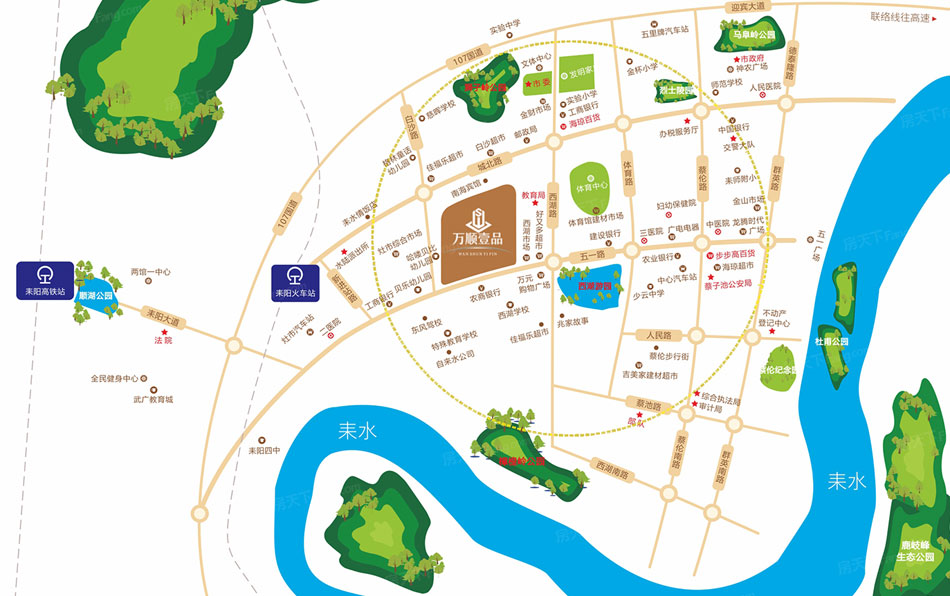 万顺壹品项目位于耒阳市五一中路153号（原140勘探队）
