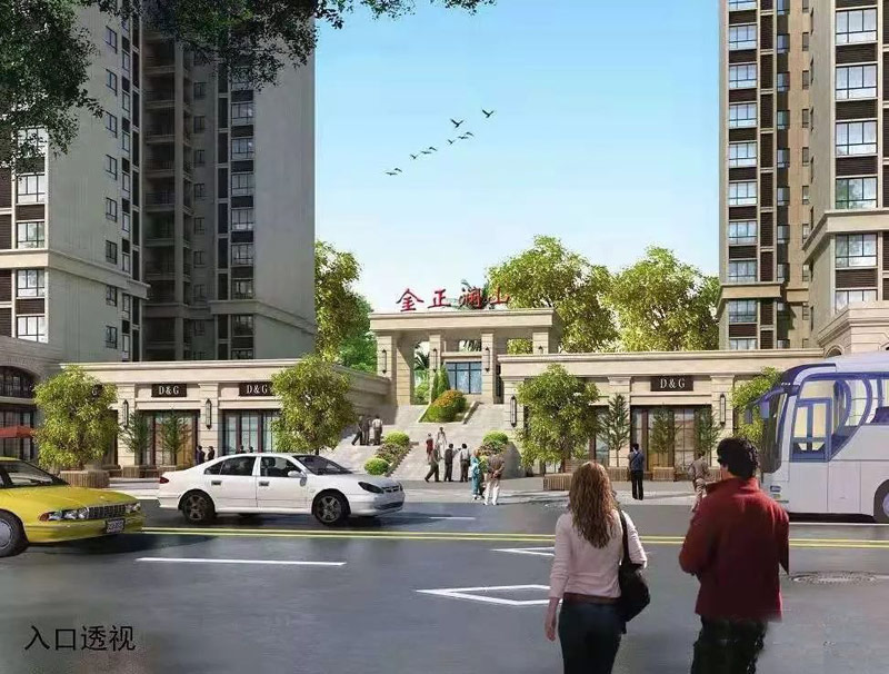 金正澜山项目位于常宁市西二环卓立学校旁