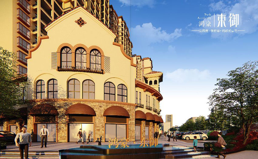 鸿豪东御项目位于常宁市南一环砚池山公园旁