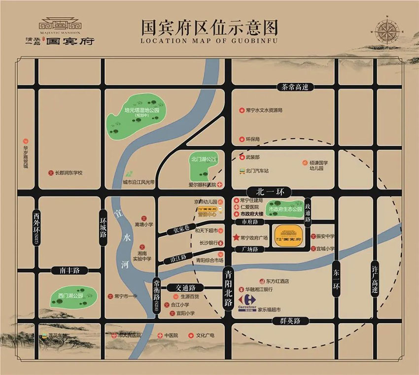 清华一品国宾府项目位于常宁市青阳北路市政府东侧