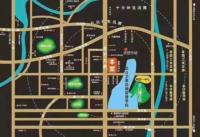 昌隆尚书苑项目位于常宁市常宁大道新公安局旁