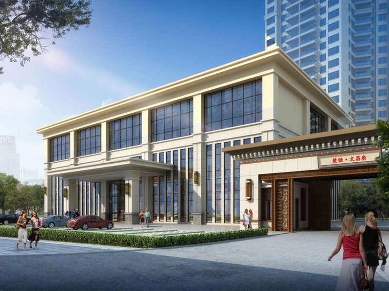 文昌府项目位于常宁市泉峰东路交警队旁