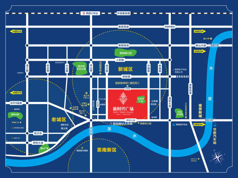 新时代广场项目位于衡阳县蒸阳大道建材市场对面